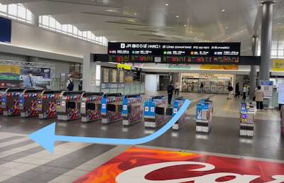JR広島駅南口付近