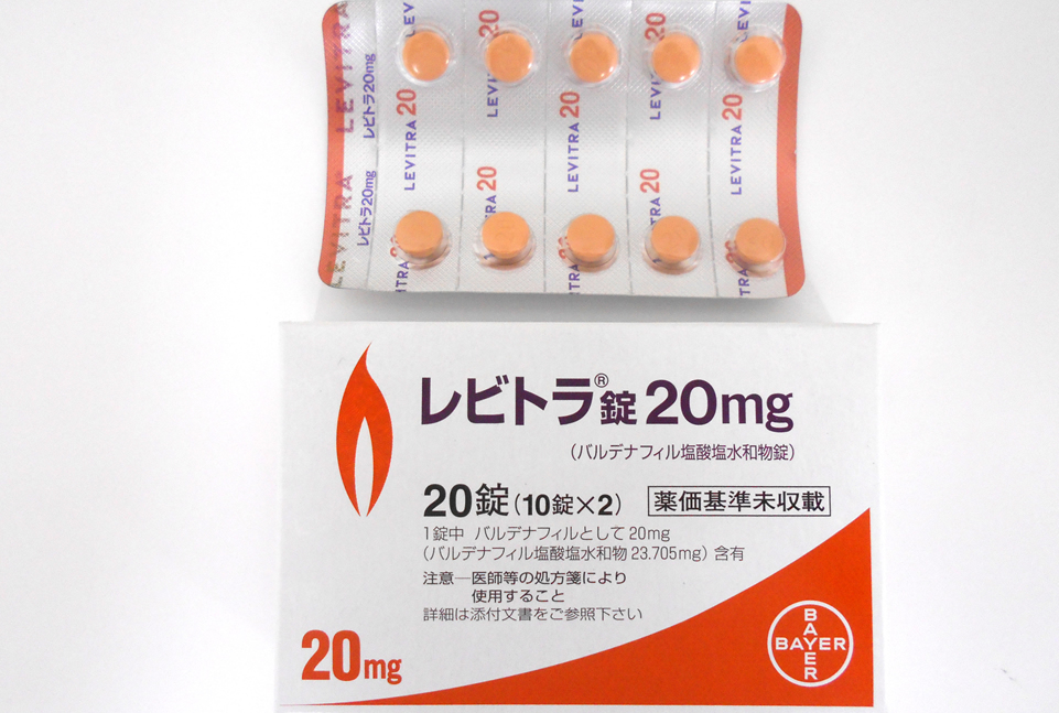 厚労省で認可され販売されているED治療薬レビトラの薬剤とパッケージ写真