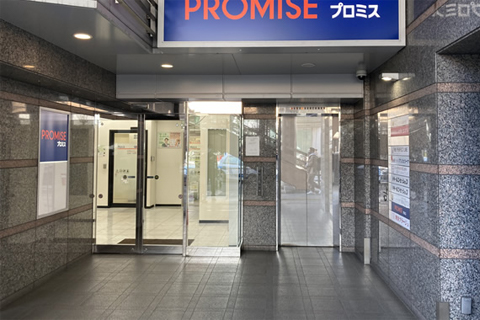 ギガクリニック仙台院