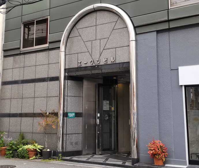 大阪梅田ギガクリニック