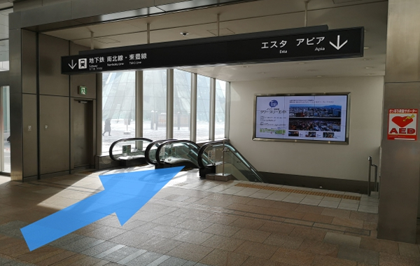 JR札幌駅西改札口エスカレーター前写真