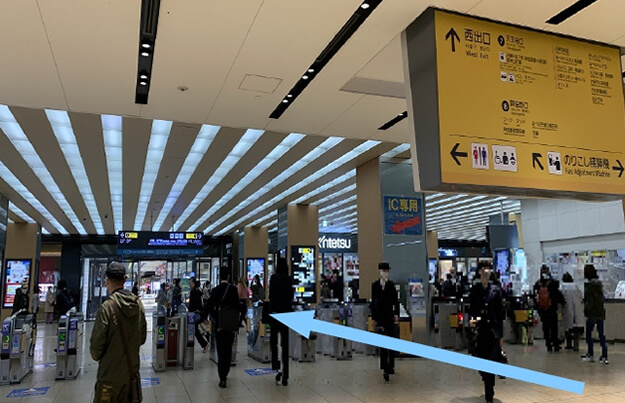 近鉄阿倍野橋駅西改札