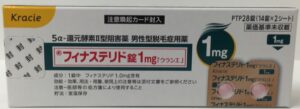 クラシエ