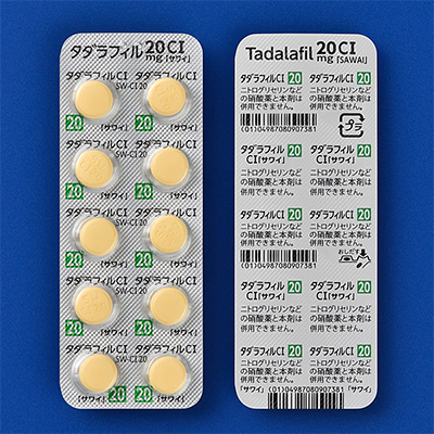 シアリスのジェネリック医薬品として処方されるED治療薬タダラフィル錠